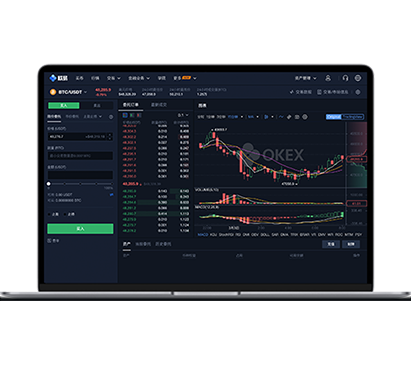 欧交易所app最新版